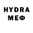 МДМА crystal Elmar Agaev