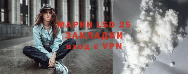 COCAINE Алзамай