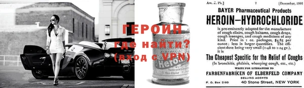 мдма Переславль-Залесский