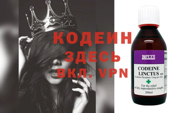 COCAINE Алзамай