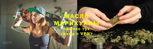 мяу мяу мука Пересвет