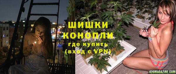 COCAINE Алзамай