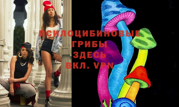 каннабис Алексин