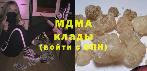 мефедрон Алексеевка