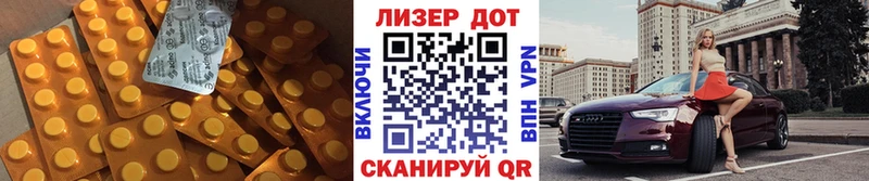 мега tor  Тогучин  Лсд 25 экстази кислота 
