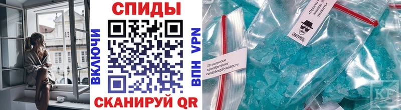 МЕТАМФЕТАМИН Methamphetamine  omg   Тогучин 